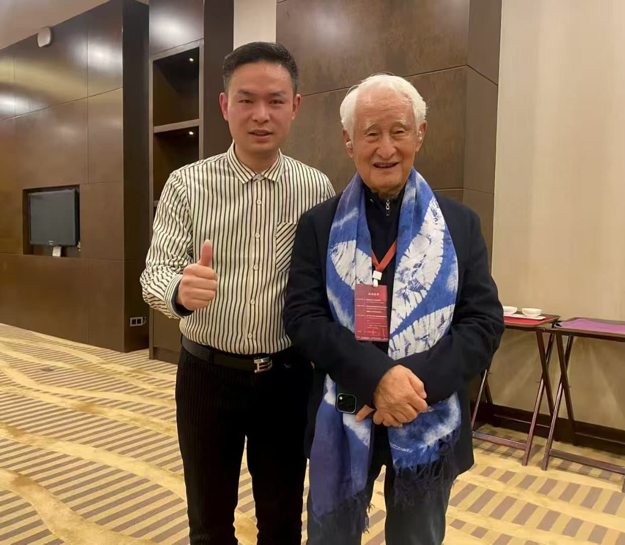 会客厅国际交流现场