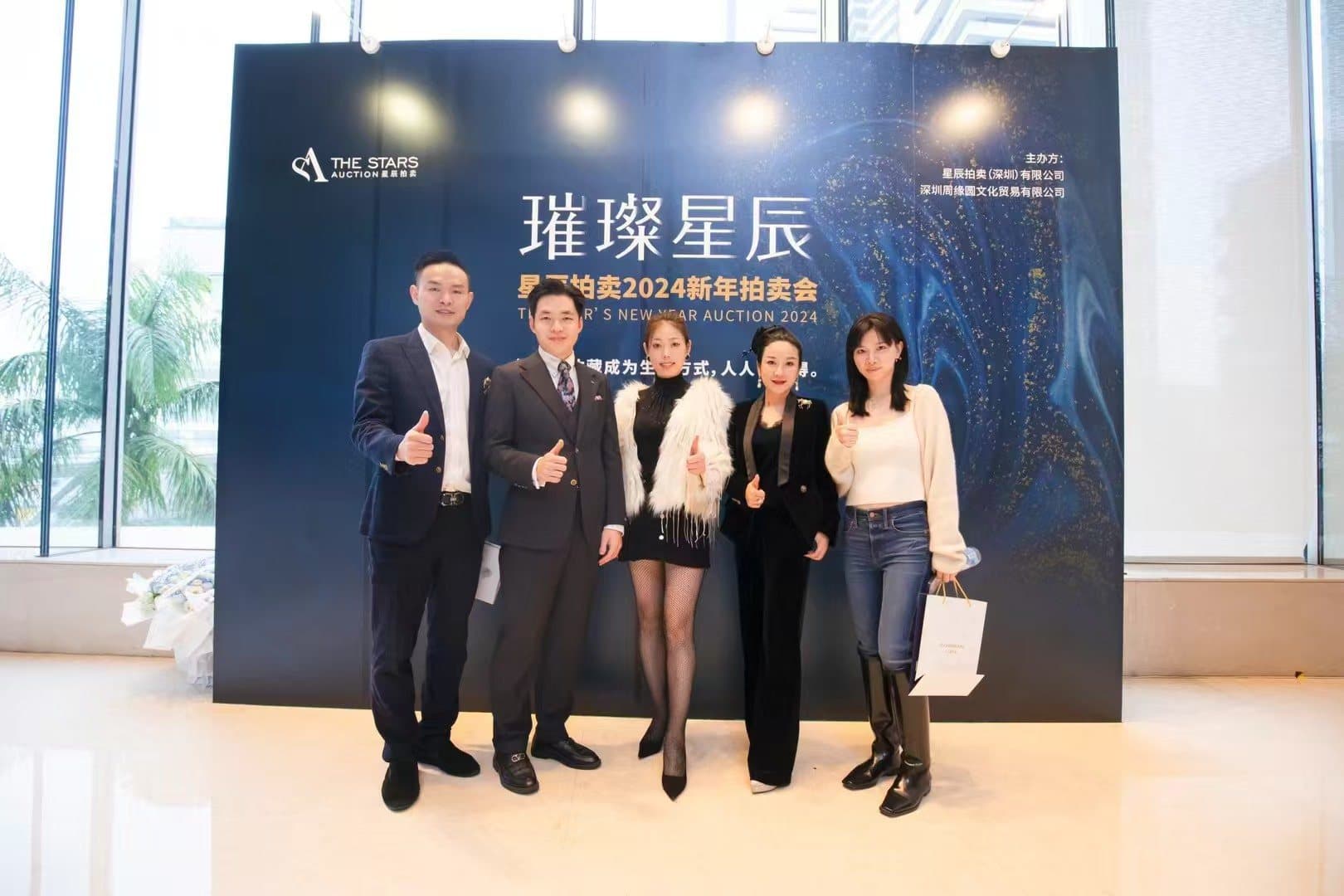 会客厅国际交流现场