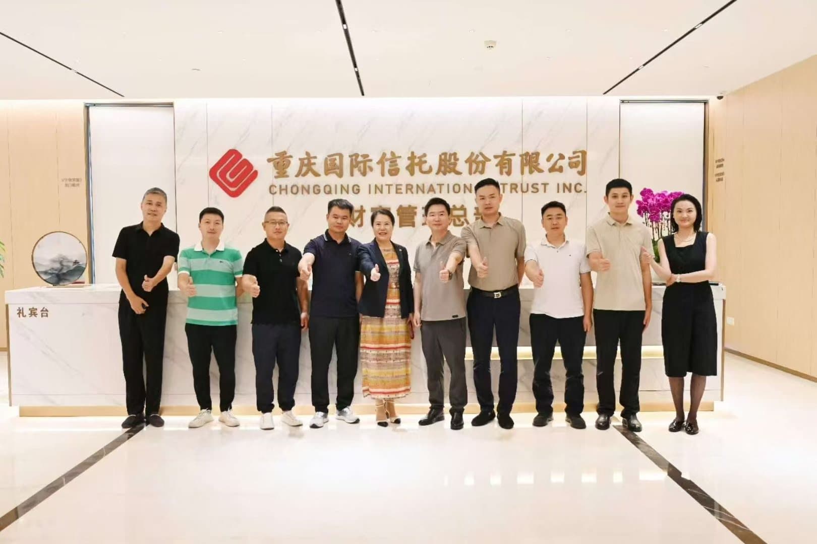 会客厅活动现场