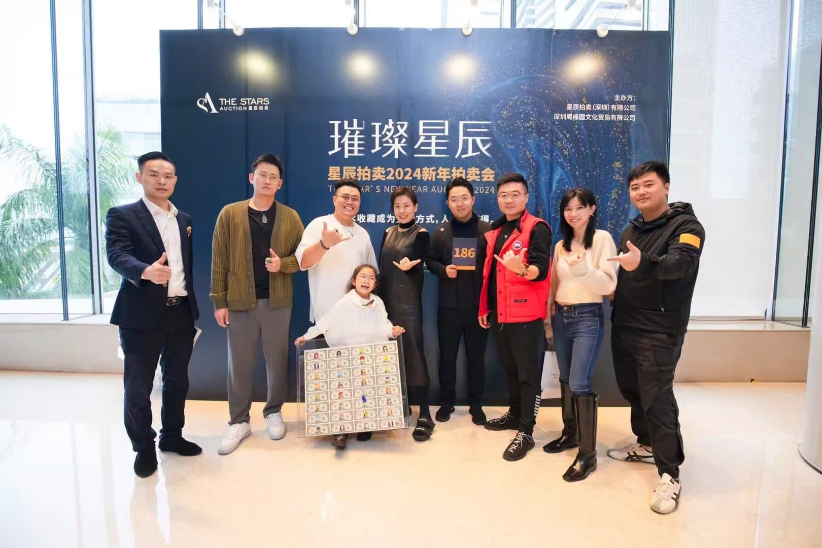 会客厅国际交流现场